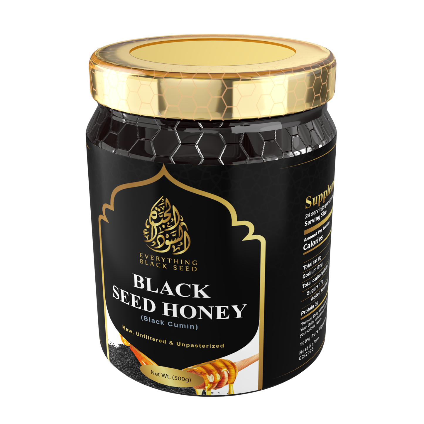 Black Seed Honey (17.6oz / 500g)