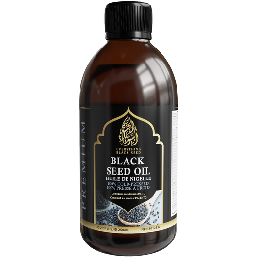 Turkish Black Seed Oil (8.5oz/250ml)