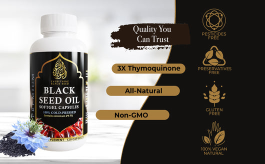 Black Seed Oil Capsules - 1000mg, 120 Softgels