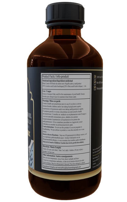 Ethiopian Black Seed Oil (8.5oz/250ml) 3%TQ