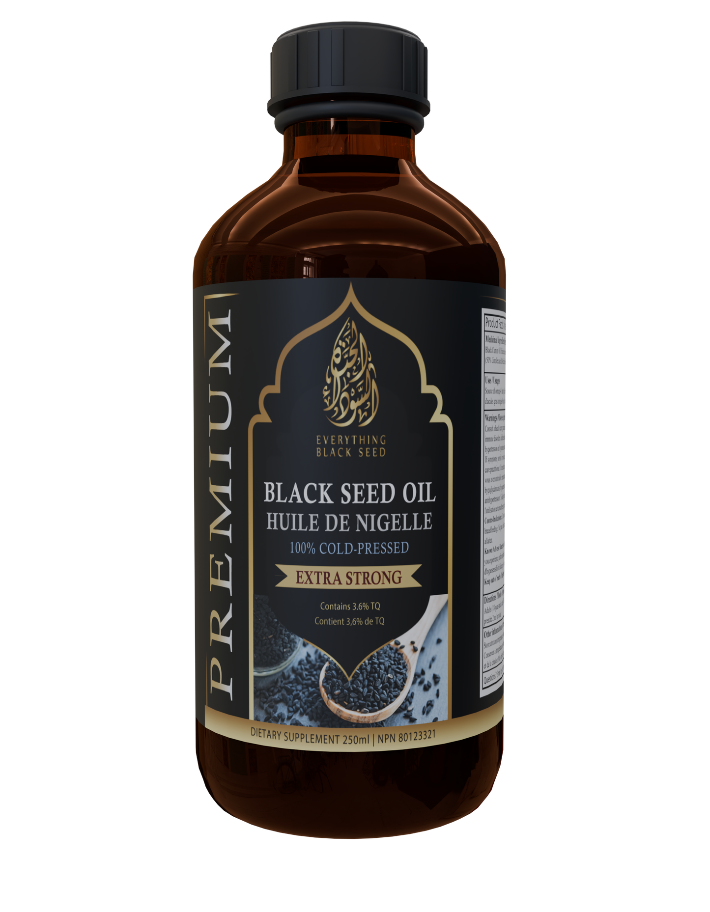 Ethiopian Black Seed Oil (8.5oz/250ml) 3%TQ