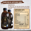 Turkish Black Seed Oil (8.5oz/250ml)