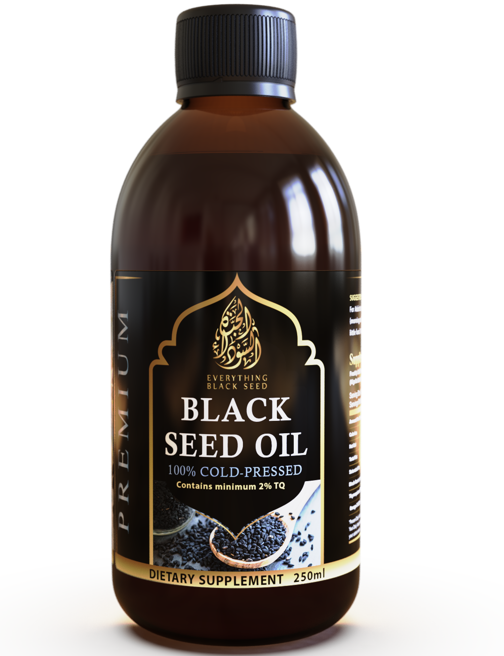 Ethiopian Black Seed Oil (8.5oz/250ml) 3%TQ