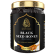 Black Seed Honey (17.6oz / 500g)