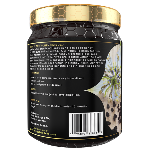 Black Seed Honey (17.6oz / 500g)